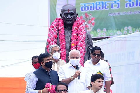 Kalyama