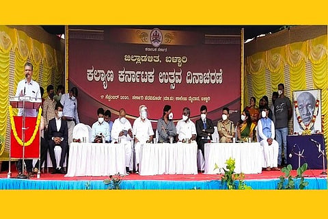 Kalyana Karnataka Bellary Program