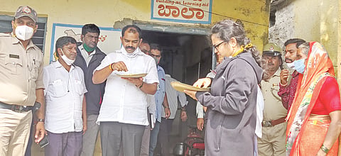 Kamalapur