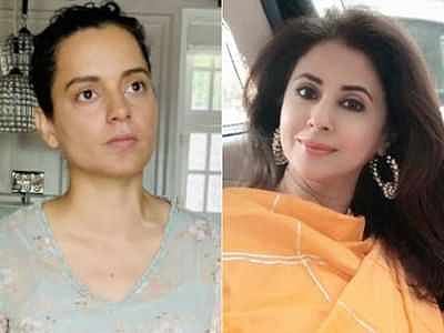 Kanganaaaa