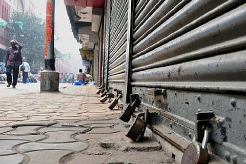Karnataka Bandh