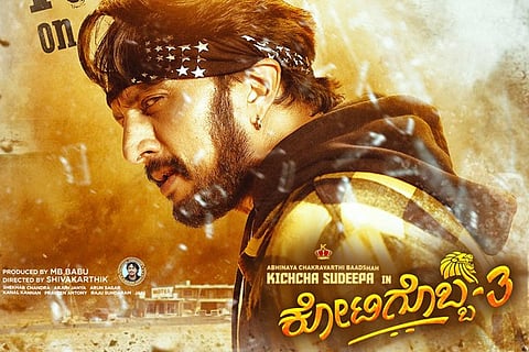 Kotigobba 3 - Final
