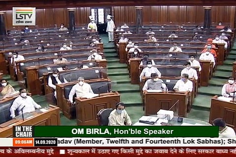 LOKSABHA Session