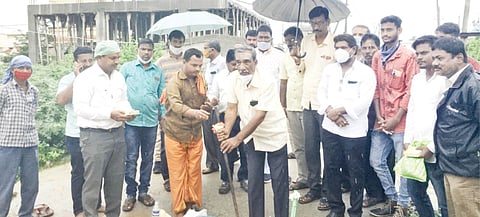 MUDNAL