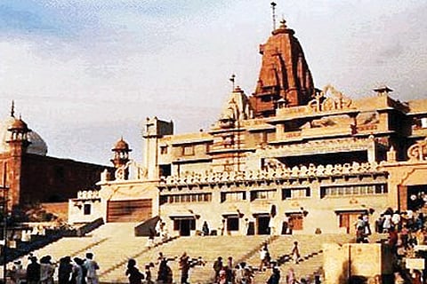 Mathura