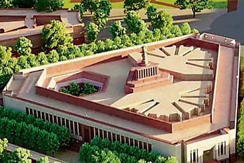 New Parliament Complex