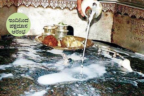 Paksha Masa