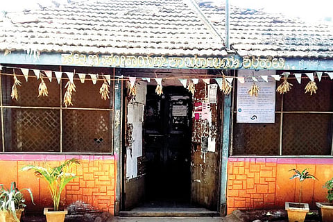 Pattan Panchayet Photo