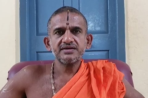 Pejavara Shree