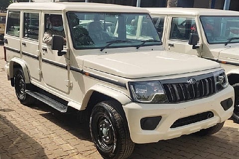 RTO VEHICLE