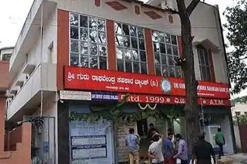 Raghavendra Bank