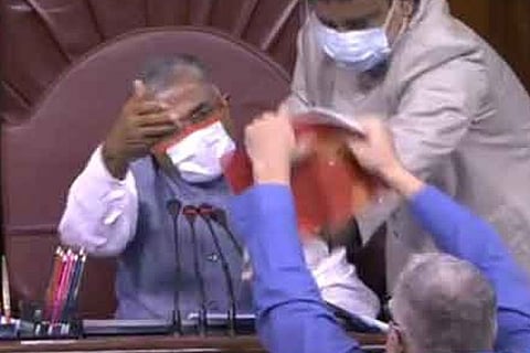 Rajyasaba Bill