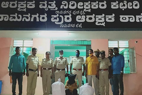 Ramanagara