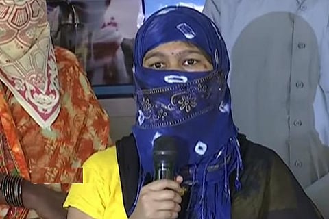 Rape Accused
