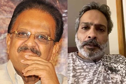 SPB - Hospital Bill
