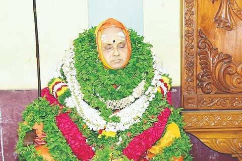 Shree