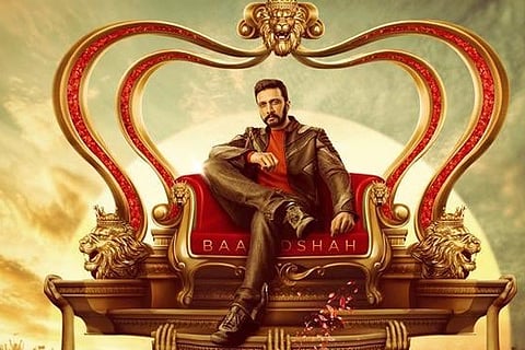 Sudeep