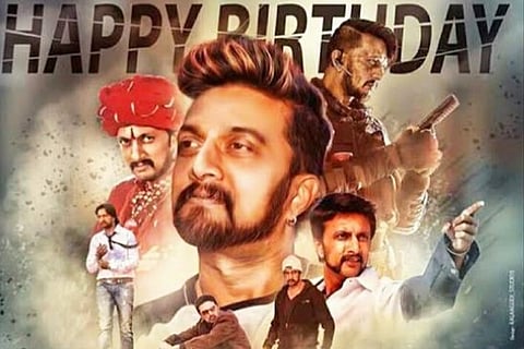 Sudeep Birthday - Final