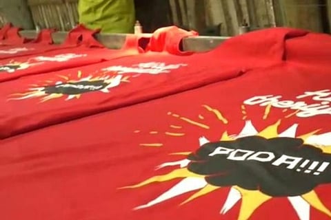 T Shirt