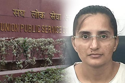 UPSC