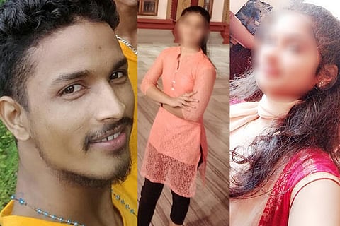 Udupi girl