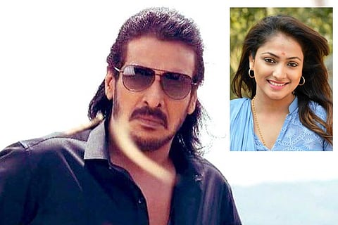 Upendra - Final