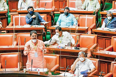 Vidhan Sabha 27 Sept