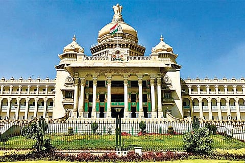 Vidhan Soudha 1