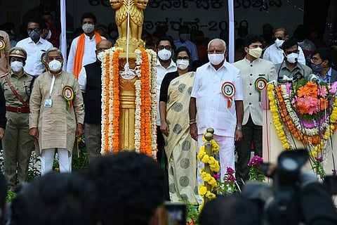 WhatsApp Image 2020-09-17 at 10.51.19 AM