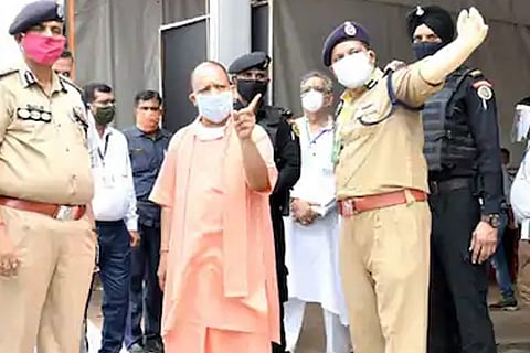 Yogi Adityanath