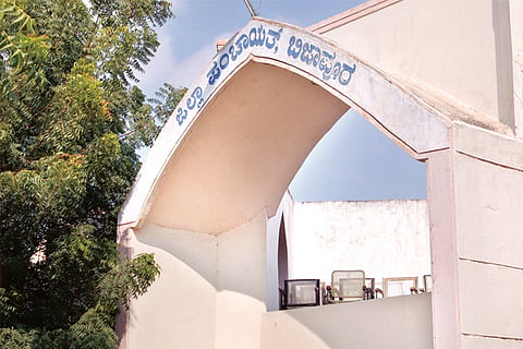 Zilla Panchya vijayapura