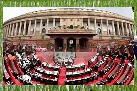 agriculture bill