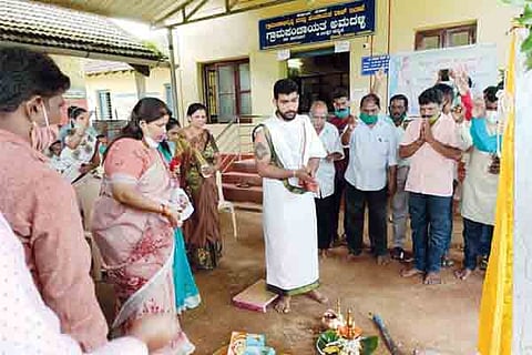 amadalli