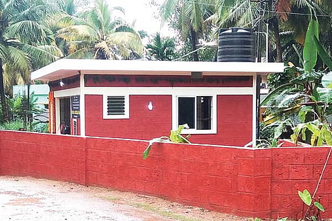 anganwadi new