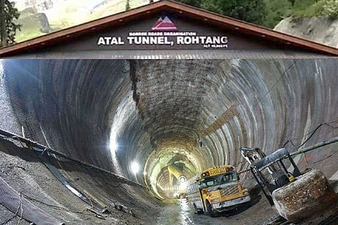 atal tunnel