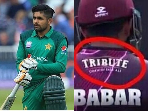 babar azam for web
