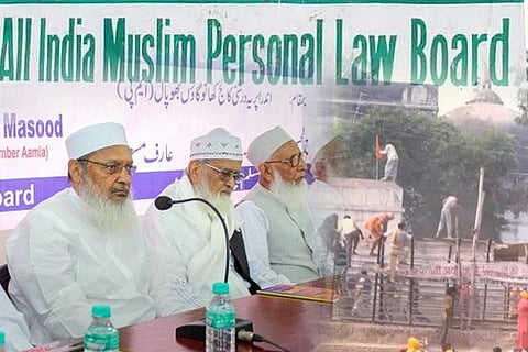 babri-appeal