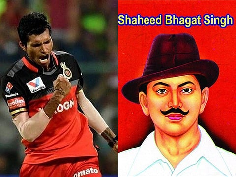 bhagat rcb web