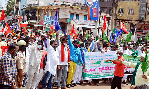 bidar bandh1