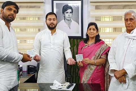 bihar