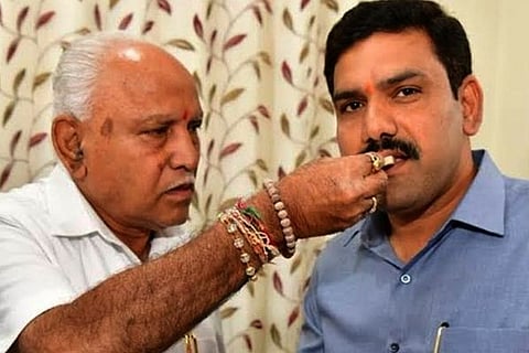 bsy vijayendra