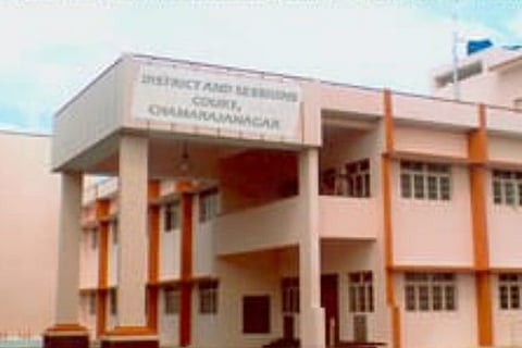 chamrajnagara court
