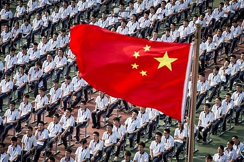 china school