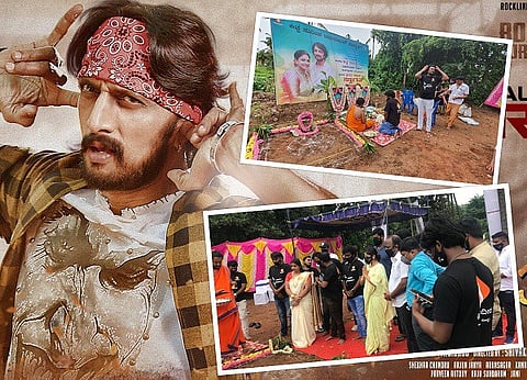 collage (2)