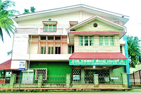 dcc bank
