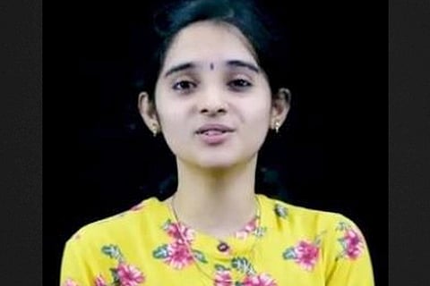 dharini