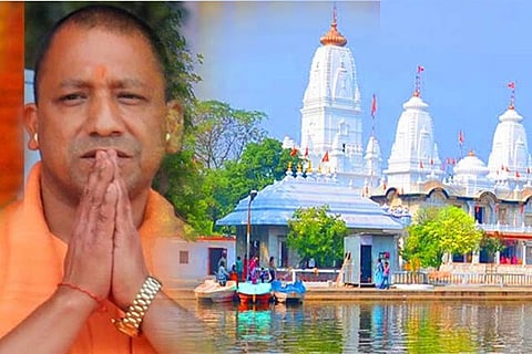 gorakhpur