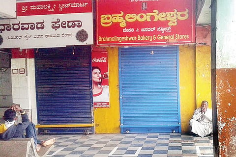 h21-shop