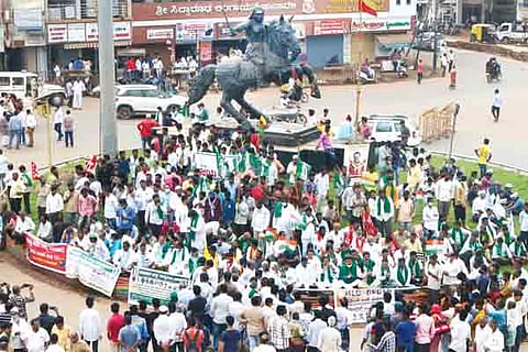 h28-Bandh 4