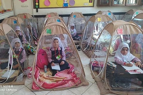 iran school
